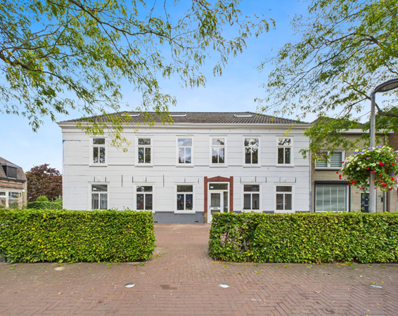 Medium property photo - Plein 14A, 4543 BJ Zaamslag